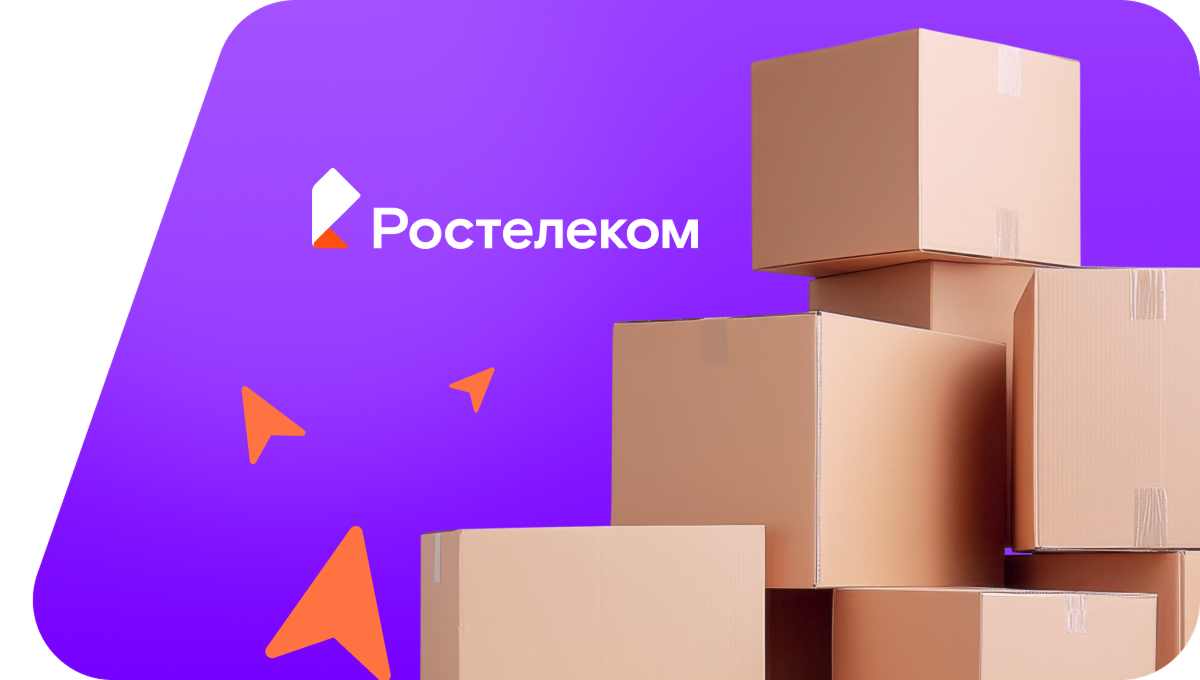 Переезд в новую квартирув&nbsp;деревня Мурзакасы (Чувашская Республика)